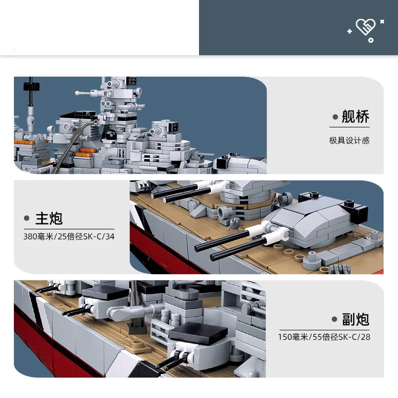 WW2 Military Warships KMS Bismarck Battleship Collection Building Blocks World War 2 II Bricks Classic Model Kids Christmas Toys